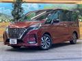 2022 Nissan Serena