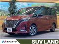 2022 Nissan Serena