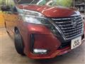 2022 Nissan Serena