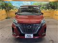 2022 Nissan Serena