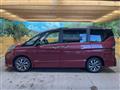 2022 Nissan Serena
