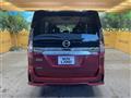 2022 Nissan Serena