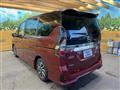 2022 Nissan Serena