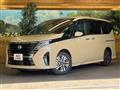2023 Nissan Serena