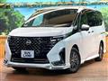 2024 Nissan Serena