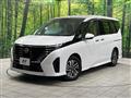 2024 Nissan Serena