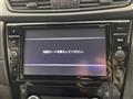 2020 Nissan X-Trail