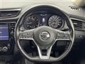 2020 Nissan X-Trail
