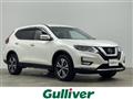 2020 Nissan X-Trail