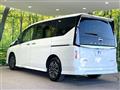 2024 Nissan Serena