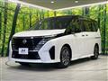 2024 Nissan Serena