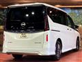 2024 Nissan Serena