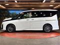 2024 Nissan Serena