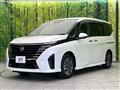 2025 Nissan Serena