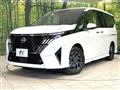 2026 Nissan Serena