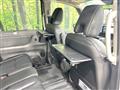 2026 Nissan Serena