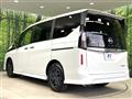 2026 Nissan Serena