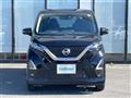 2022 Nissan DAYZ