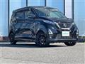 2022 Nissan DAYZ