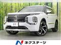 2022 Mitsubishi OUTLANDER PHEV