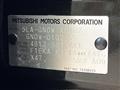 2022 Mitsubishi OUTLANDER PHEV