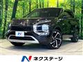 2022 Mitsubishi OUTLANDER PHEV