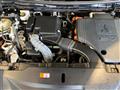 2022 Mitsubishi OUTLANDER PHEV