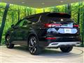 2022 Mitsubishi OUTLANDER PHEV