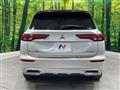 2022 Mitsubishi OUTLANDER PHEV