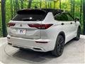 2022 Mitsubishi OUTLANDER PHEV