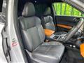 2022 Mitsubishi OUTLANDER PHEV