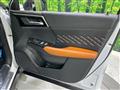 2022 Mitsubishi OUTLANDER PHEV