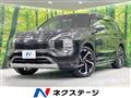 2022 Mitsubishi OUTLANDER PHEV