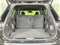 2022 Mitsubishi OUTLANDER PHEV