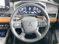 2022 Mitsubishi OUTLANDER PHEV