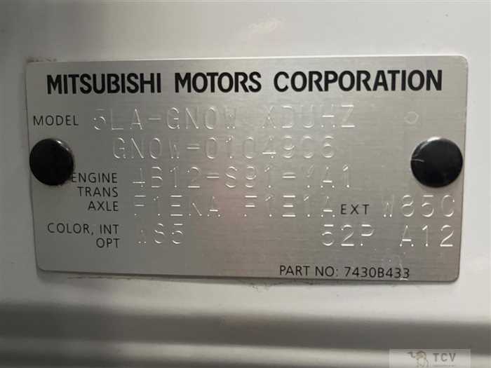 2022 Mitsubishi OUTLANDER PHEV