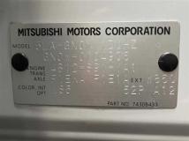 2022 Mitsubishi OUTLANDER PHEV