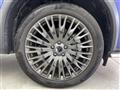 2025 Nissan X-Trail