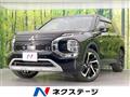 2022 Mitsubishi OUTLANDER PHEV