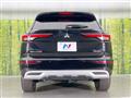 2022 Mitsubishi OUTLANDER PHEV