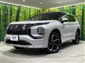 2022 Mitsubishi OUTLANDER PHEV