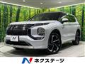 2022 Mitsubishi OUTLANDER PHEV