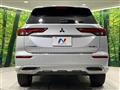 2022 Mitsubishi OUTLANDER PHEV