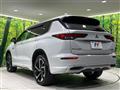 2022 Mitsubishi OUTLANDER PHEV