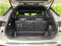 2022 Mitsubishi OUTLANDER PHEV