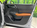 2022 Mitsubishi OUTLANDER PHEV