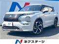 2022 Mitsubishi OUTLANDER PHEV