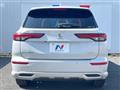 2022 Mitsubishi OUTLANDER PHEV
