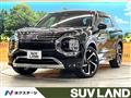 2022 Mitsubishi OUTLANDER PHEV