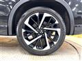 2022 Mitsubishi OUTLANDER PHEV